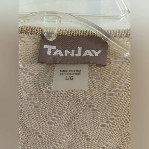 Cream/Gold Cardigan - Picture 3 of 3